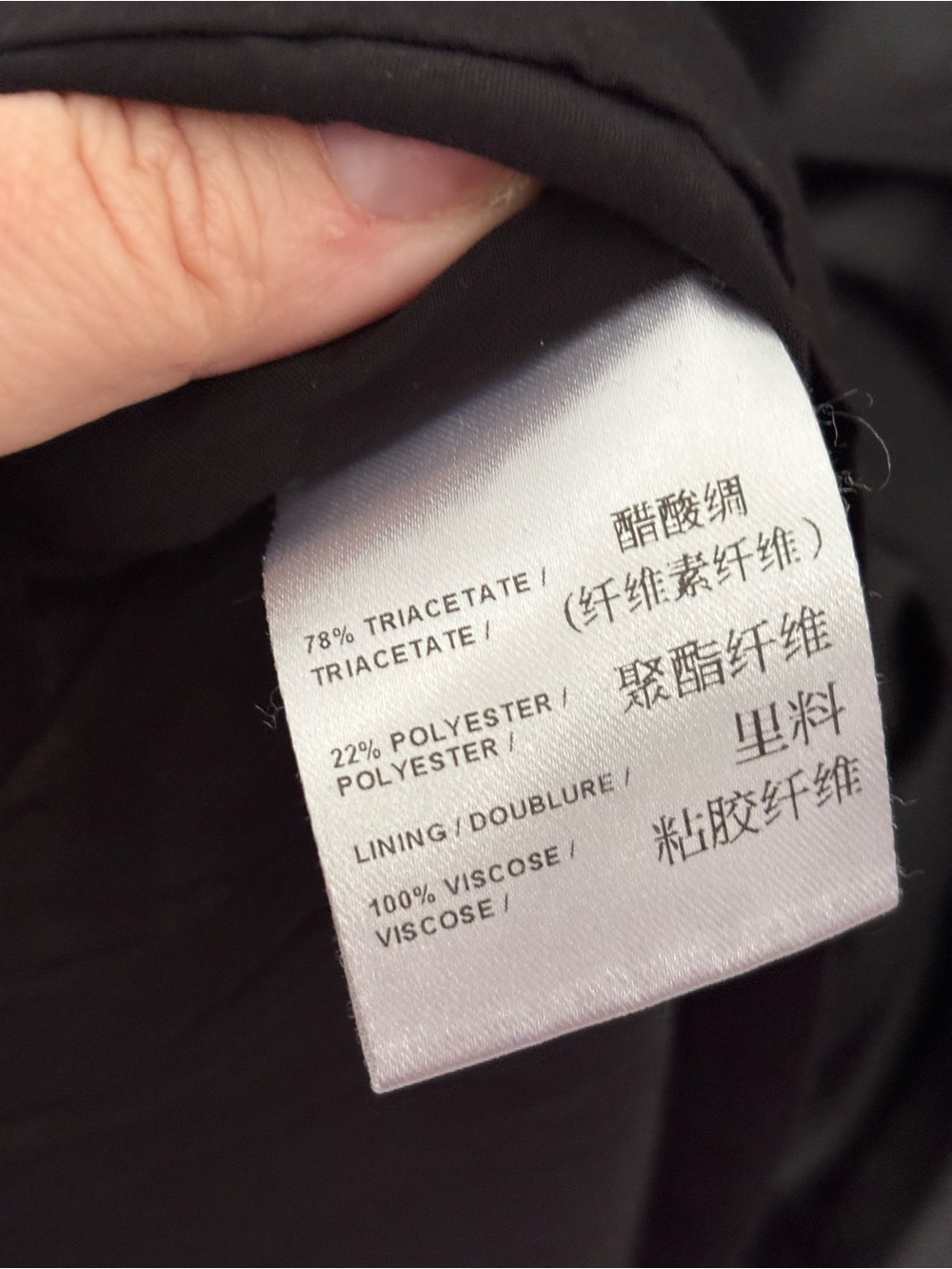Judith & Charles Slip Dress - Picture 7 of 7